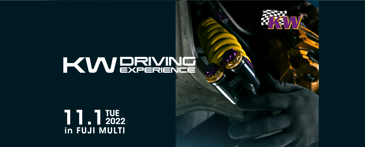 KW DRIVING EXPERIENCE 2022.11.1